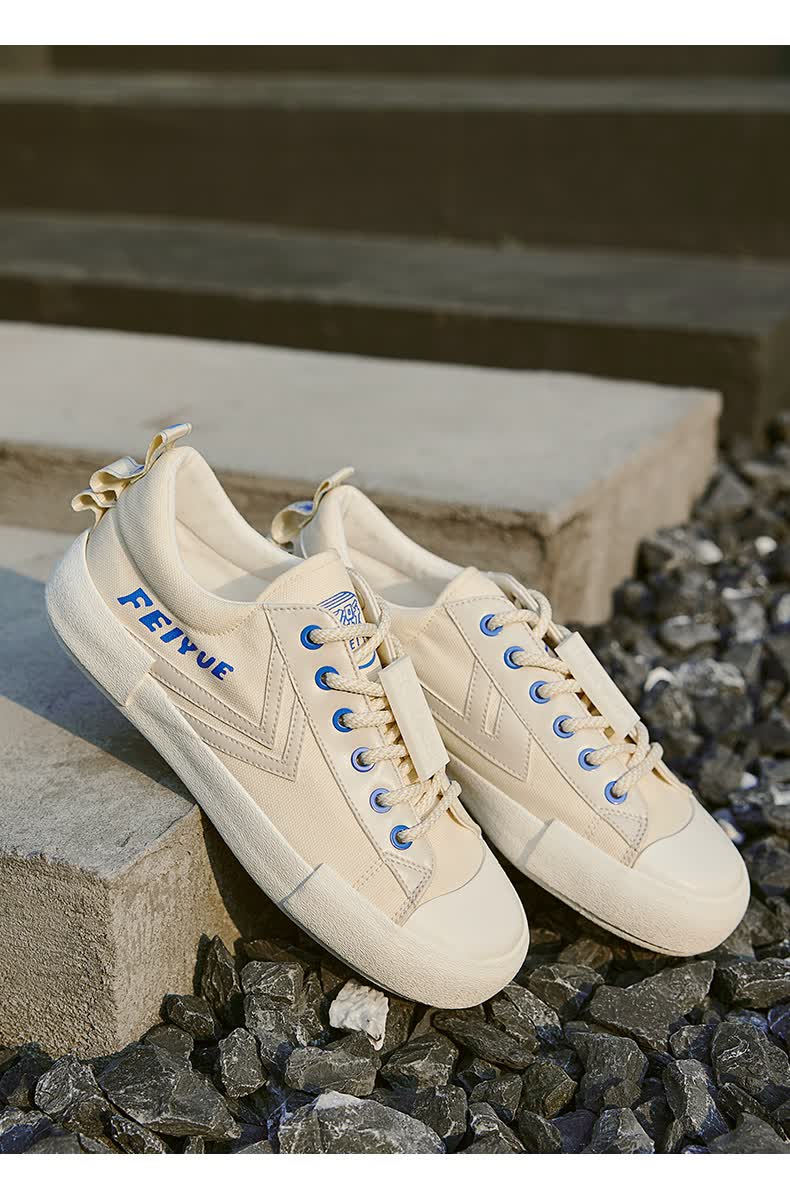 飞跃中国青年帆布鞋男板鞋女新款复古国潮运动鞋子男百搭情侣休闲鞋