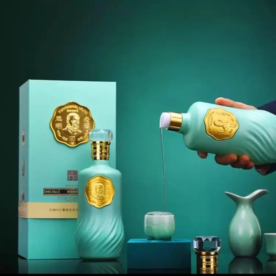 远明酱酒封坛15 远明酱酒 手工一号 大师手酿 封坛30 封坛15号 封坛20