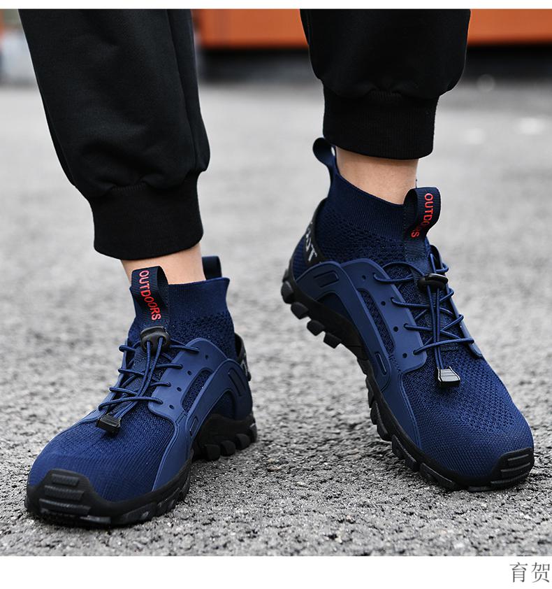 鞋夏季钓鱼鞋男女透气溯溪鞋速干矶钓涉水鞋两栖户外休闲登礁海钓鞋