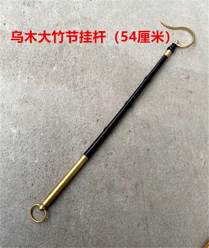 鸟笼挂杆挂钩鸟笼配件乌木红木挂杆不锈钢伸缩加长鸟用品赤兔马 小号