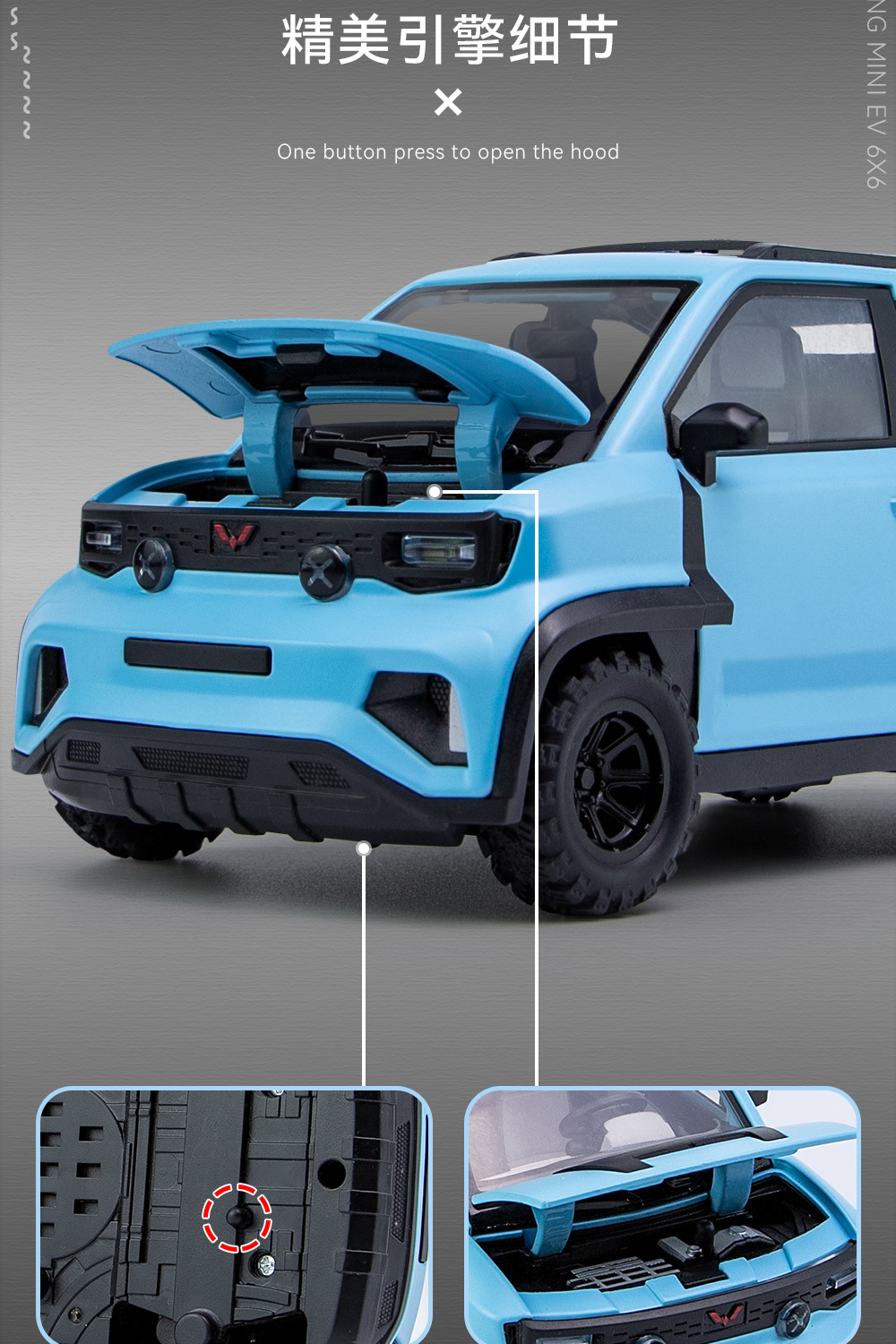 1:18五菱宏光mini6x6皮卡合金汽車模型回力聲光男孩兒童玩具 五菱mini