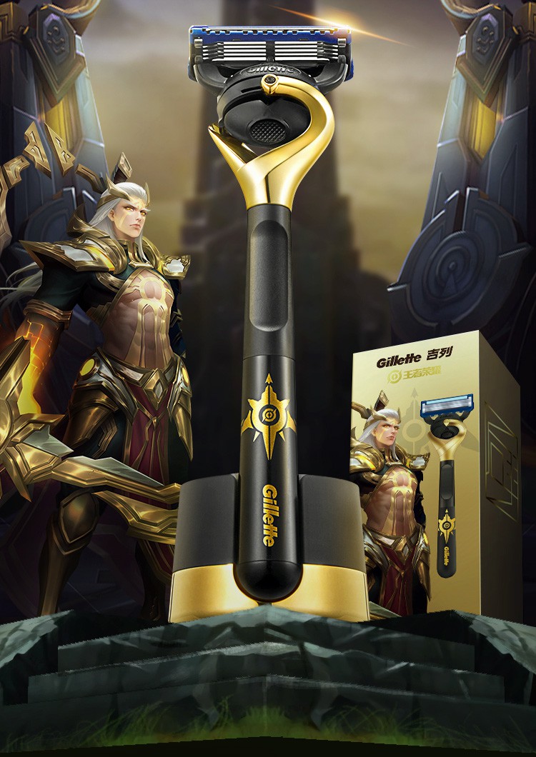 男士礼物吉列gillette刮胡手动剃须手动亲肤非吉利王者