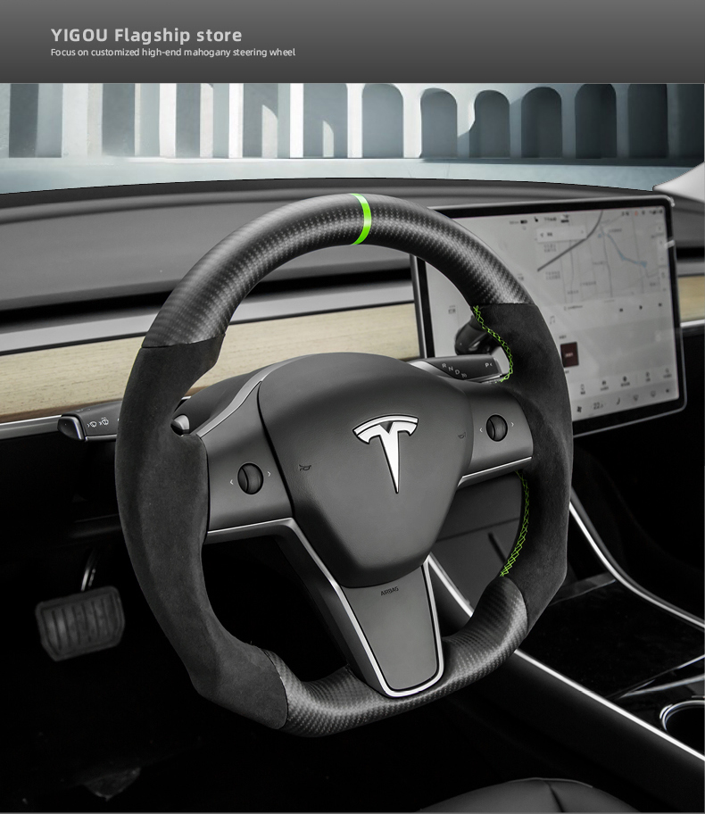 定制tesla特斯拉方向盘改装特斯拉model3碳纤维方汽车向盘升级运动款
