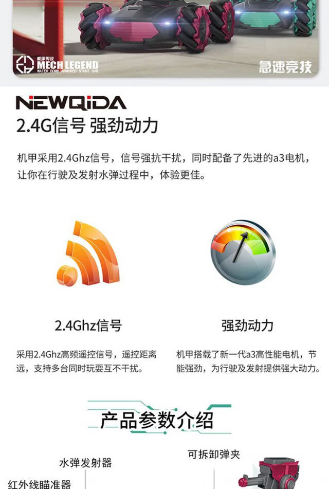dea45c1f6313d581.jpg