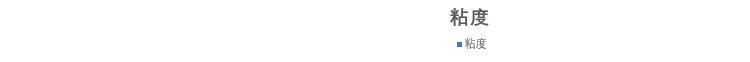 33be2324b9e3538d.png