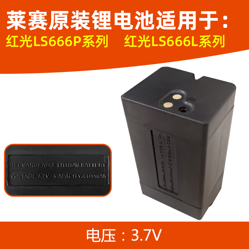 33be2324b9e3538d.png