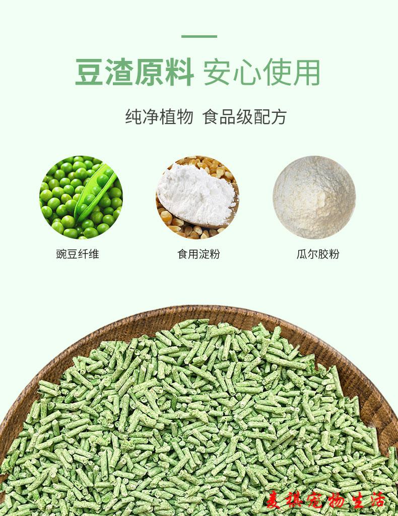 928260a552206d43.jpg