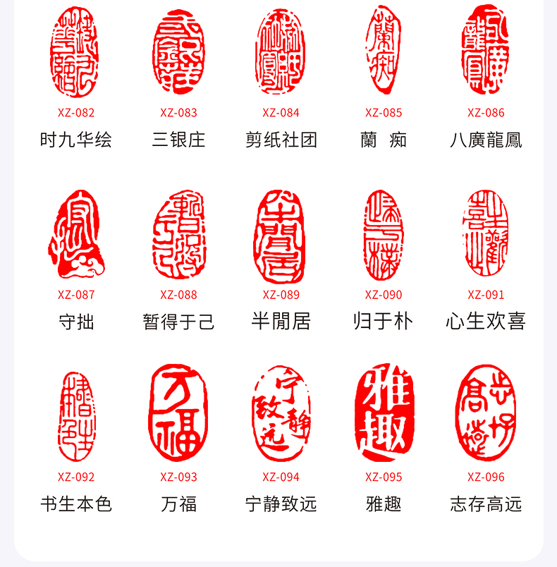 2022书画印章全套书法书画闲章三枚印章全套篆刻定制毛笔字画落款姓名