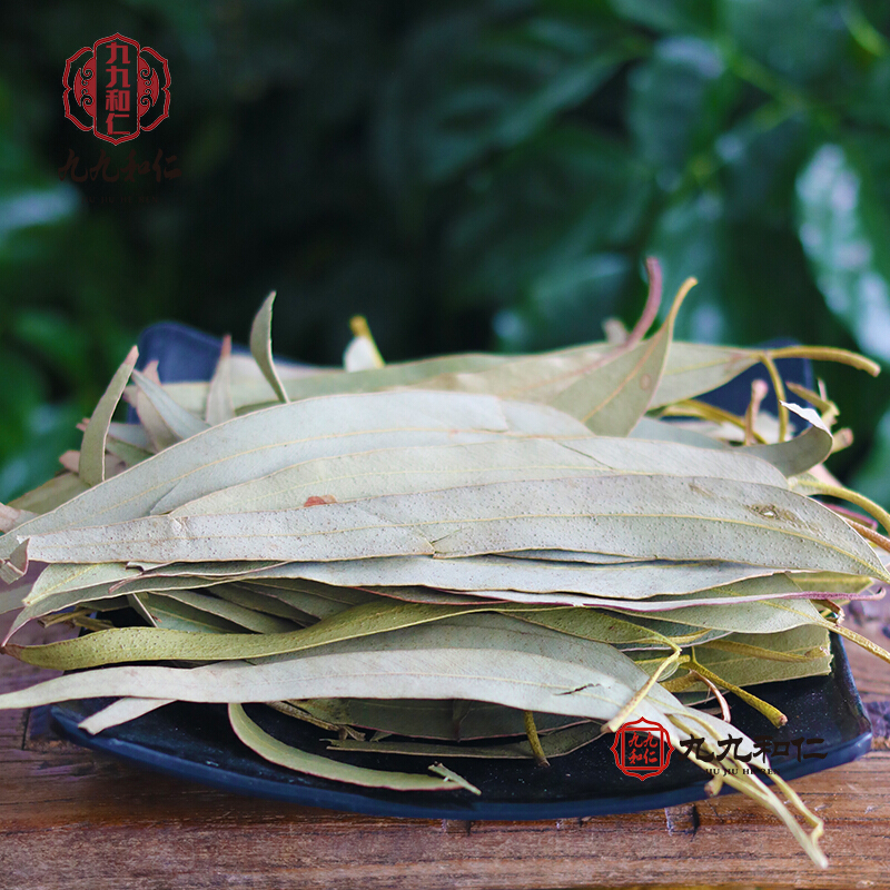 蜜袋鼯桉树叶500g垫材除臭天然零食粮食烘干桉树枝叶尤加利叶树叶