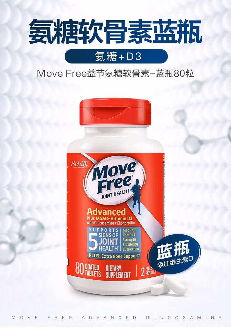 10225d8cbb97cd87.jpg.avif
