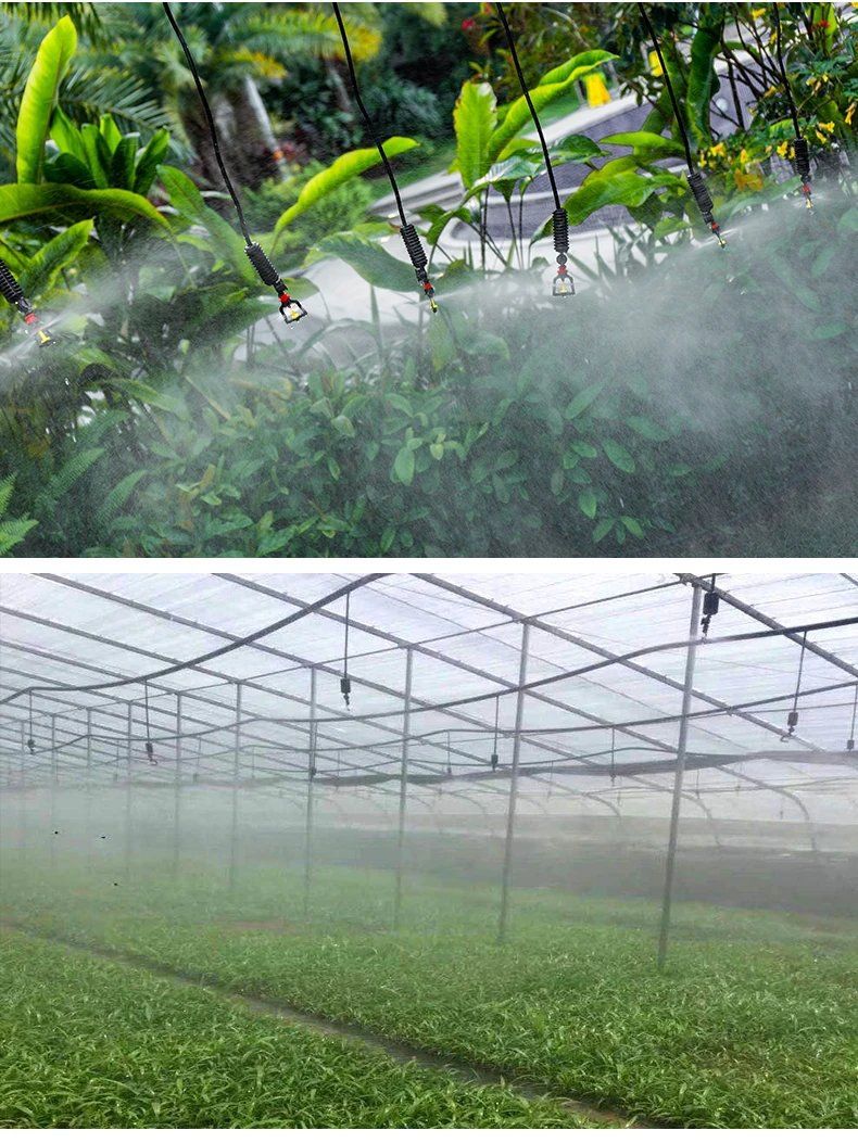 农用水管枪大棚倒挂喷头微喷雾化滴灌自动喷淋养殖农业灌溉喷药园艺