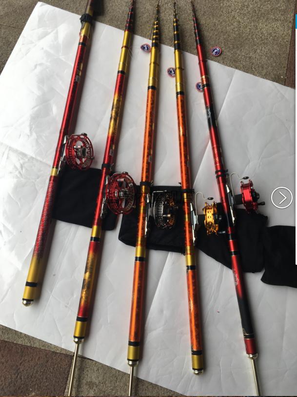 三定位前打竿梦巴赫上品崎x7和x8轻硬前打谷麦尊享钓竿三定位不剪线前