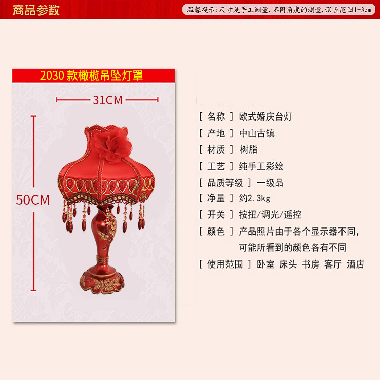 7eee890d046c390e.jpg