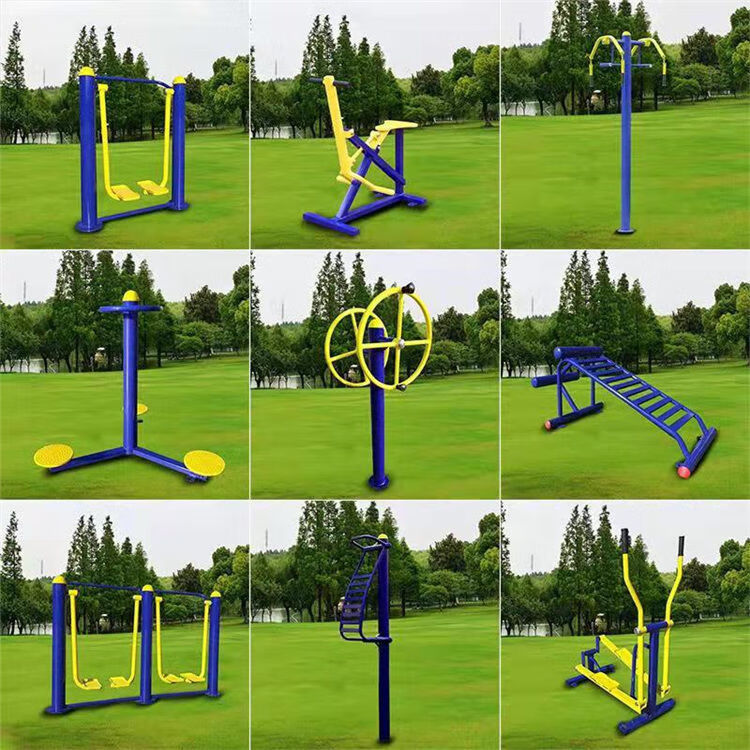 网红款室外健身器材社区公园小区新农村运动锻炼组合广场健身路径漫步