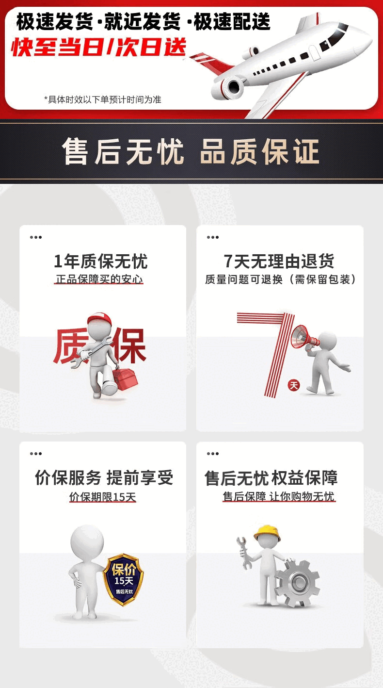 8474990d53c05bfc.png