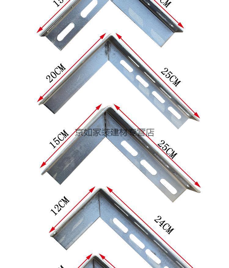 角钢支架图集图片