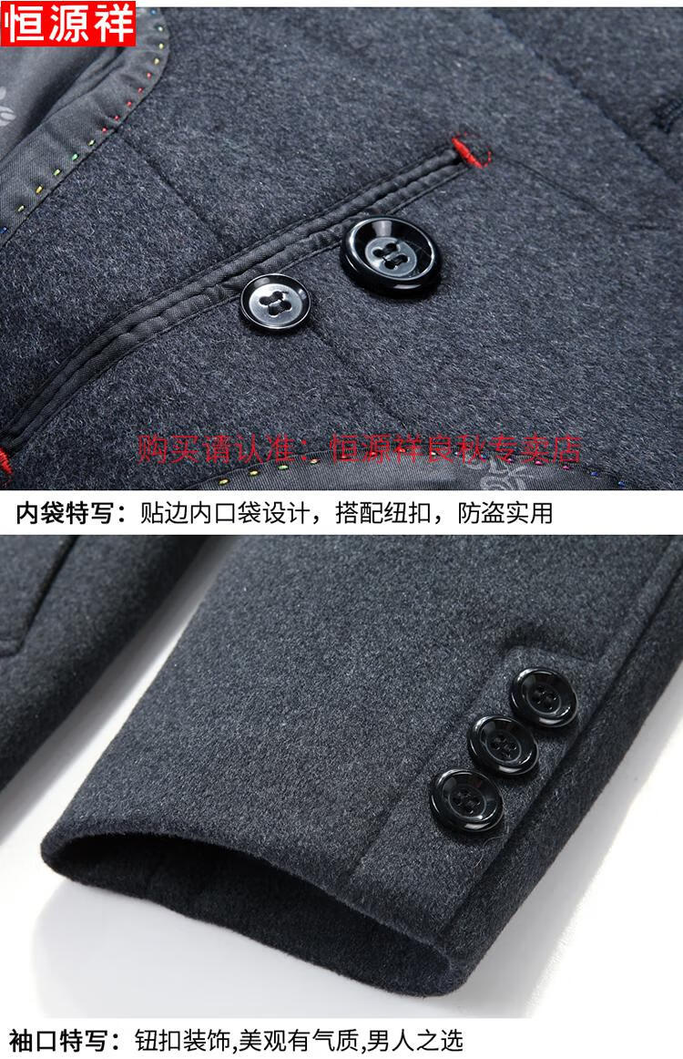 52c99f16040bee5a.jpg