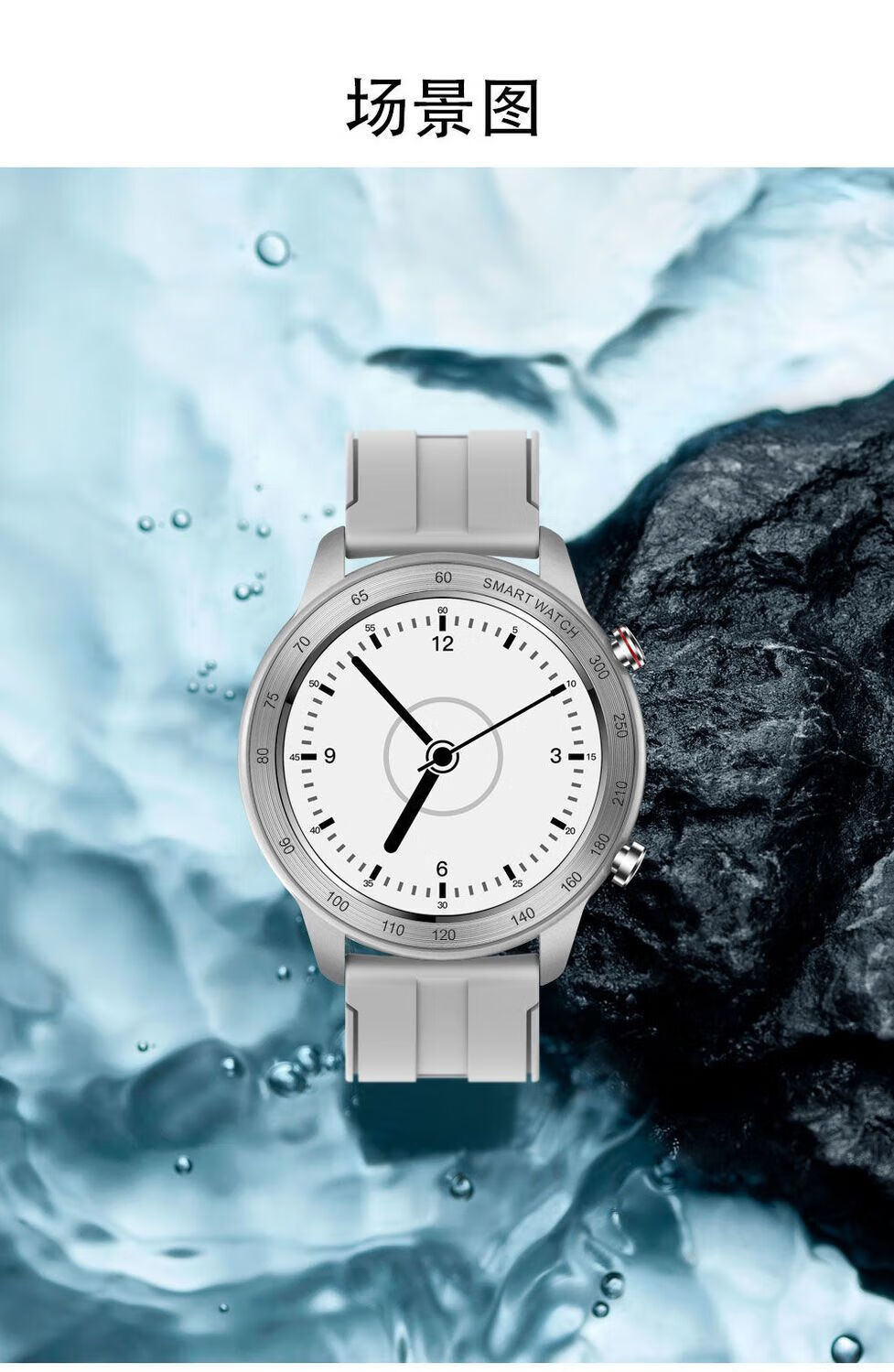 【精选】有品圆小米手表color2运动智能手表蓝牙通话音乐音响播放男女