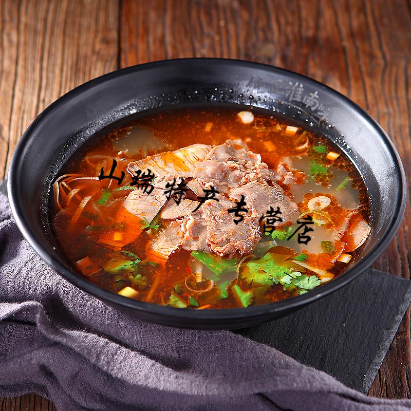 5折 淮南牛肉汤香料包牛骨粉丝汤面配方卤香料牛杂食用整a料166克*3包