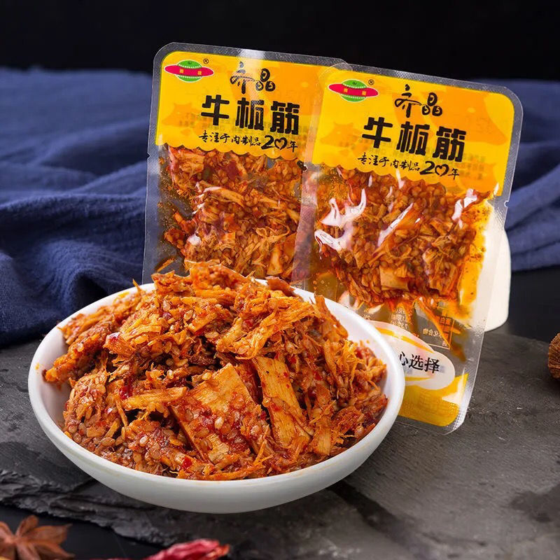 春季促销牛板筋独立小包装湖南特产香辣牛板筋休闲零食麻辣牛板筋30包