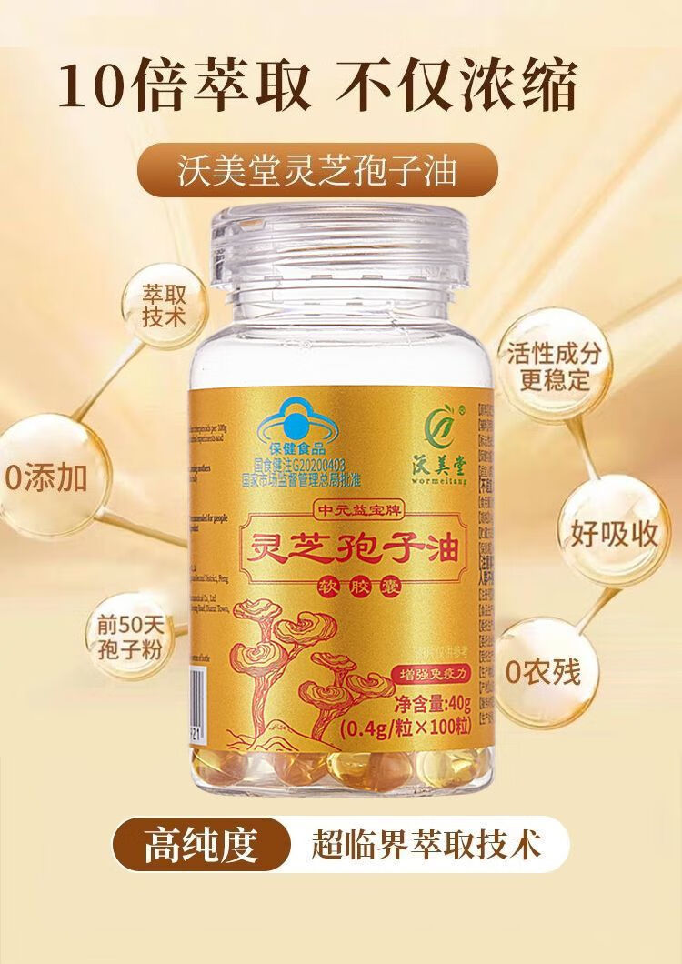 a64db0a988c09524.jpg