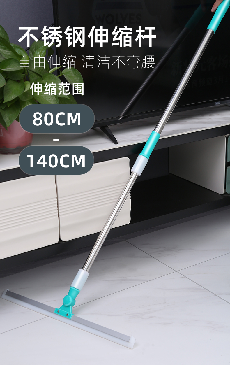 可拆卸玻璃刮地板地面刮水器家用硅胶擦玻璃卫生间瓷砖浴室扫水地刮