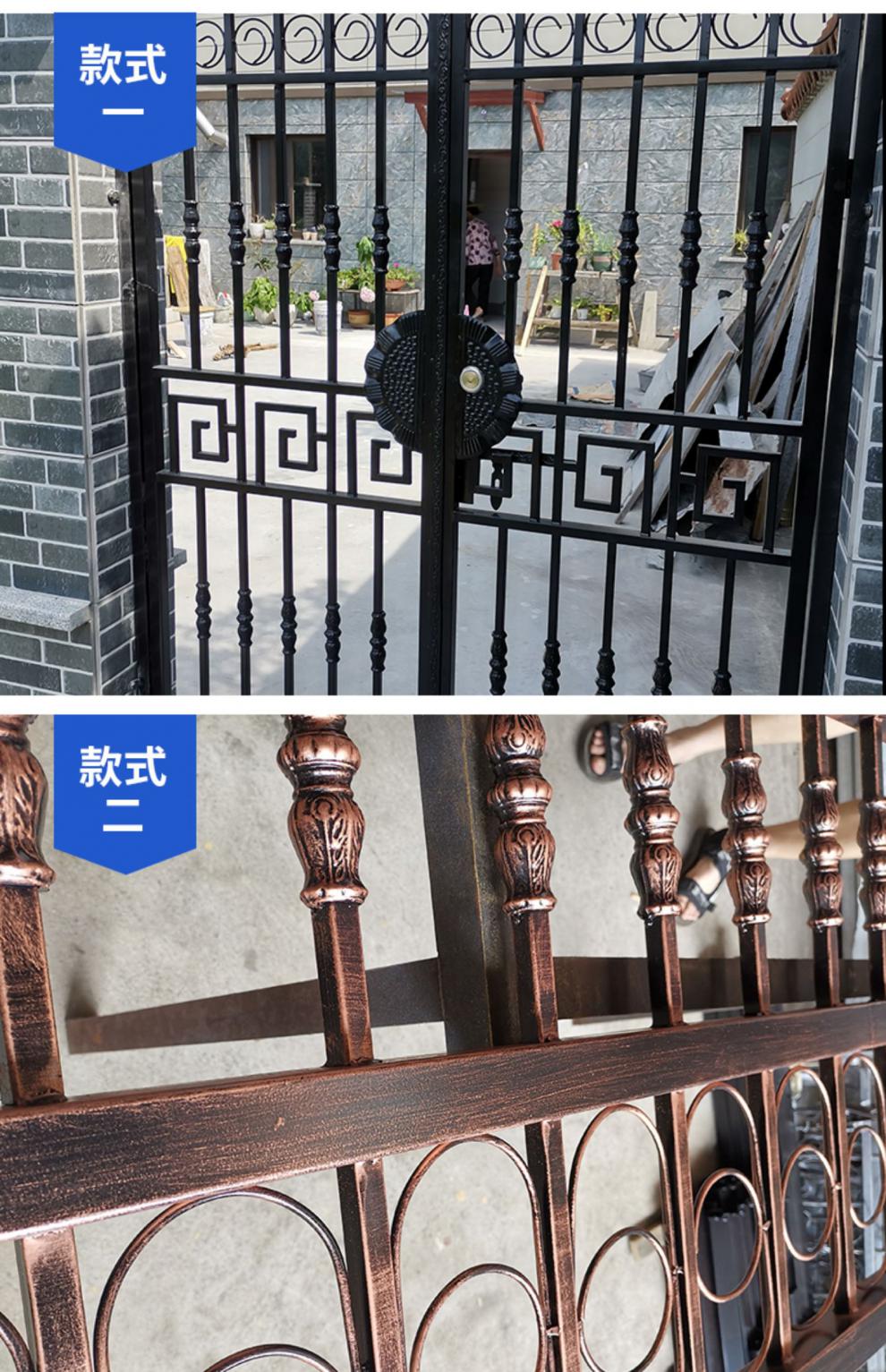 铁栅栏门户外栅栏门铁门小门别墅铁艺庭院门大门乡村花园欧式对开小区