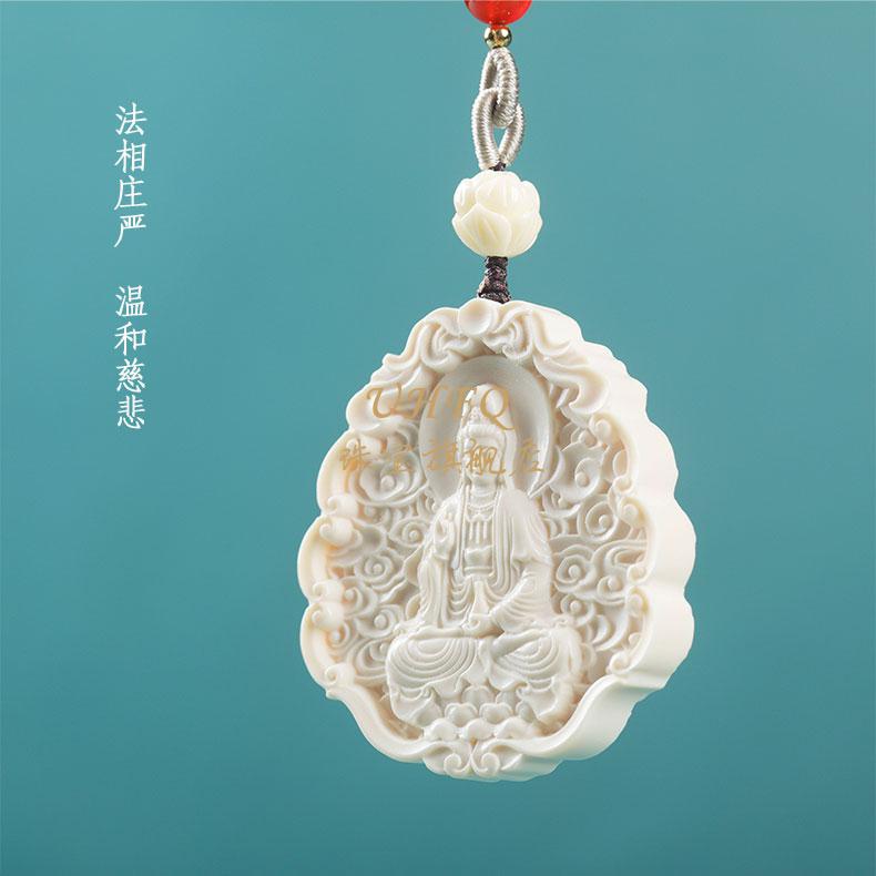 uhfq 猛犸象牙观音菩萨吊坠手工雕刻牌观音佛项链配饰男女款毛衣链