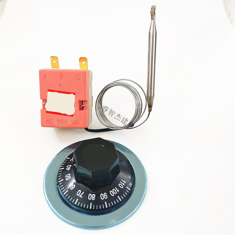 定制电热开水桶温控器30110度250v16a商用保温桶可调温度控制器开关