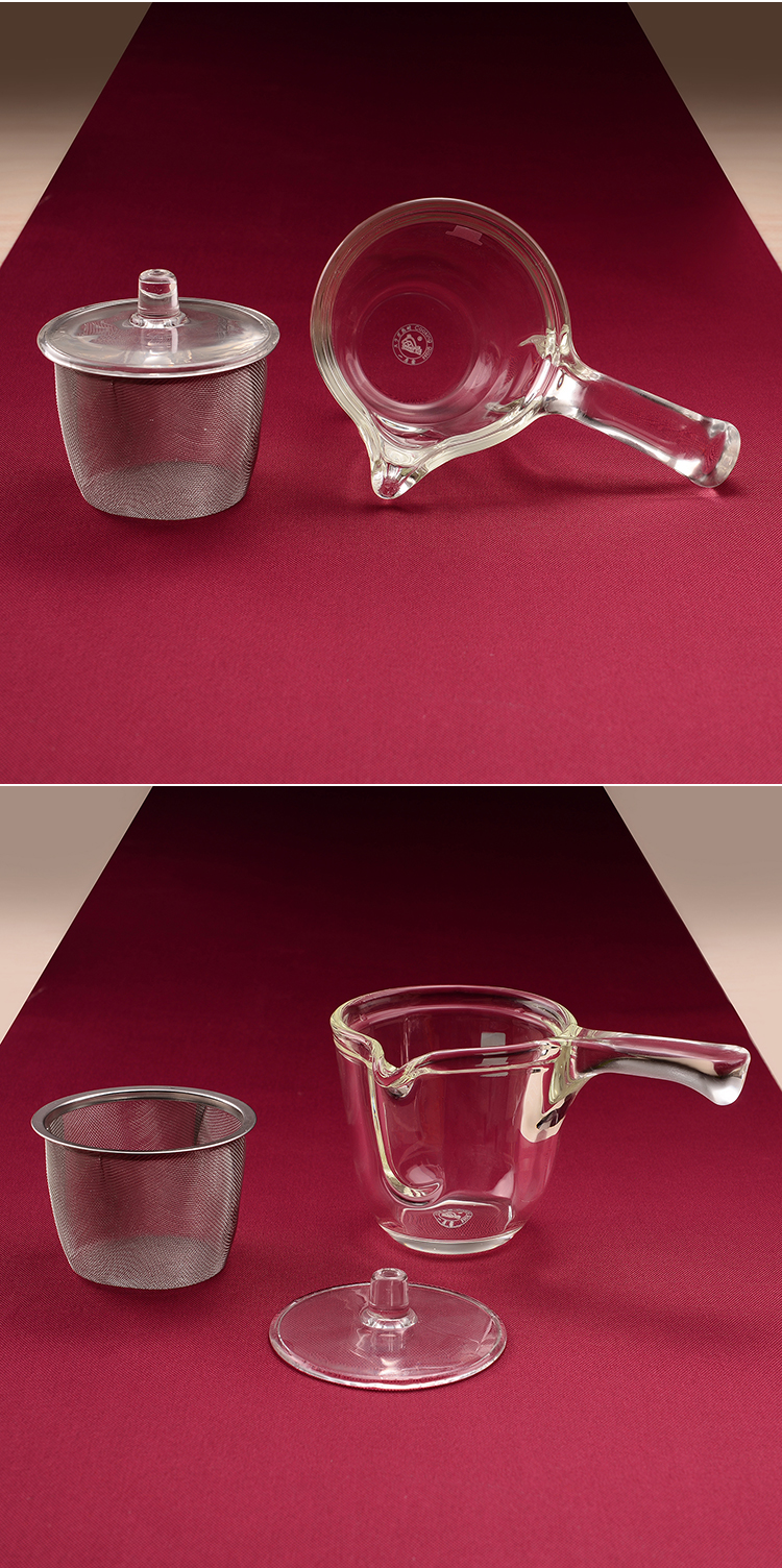 一屋窑制玻璃侧把壶加厚耐热玻璃茶具套装高硼硅玻璃功夫茶内胆过滤大