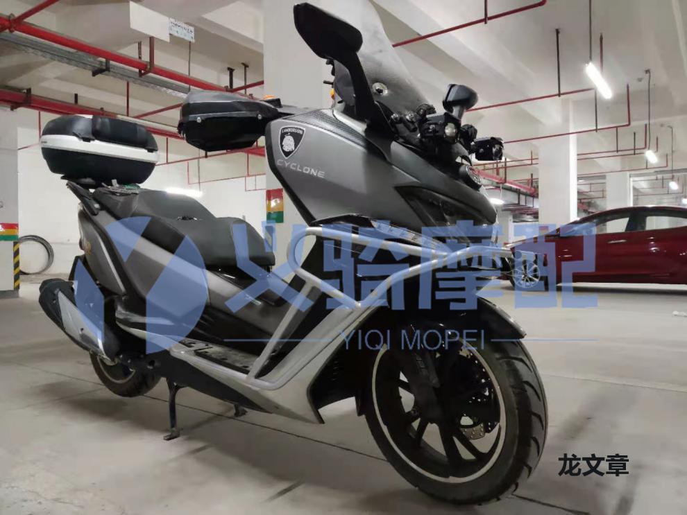 赛科龙rt3保险杠义骑摩配宗申睿途车防摔保险护杠改装保护糖片片 银色