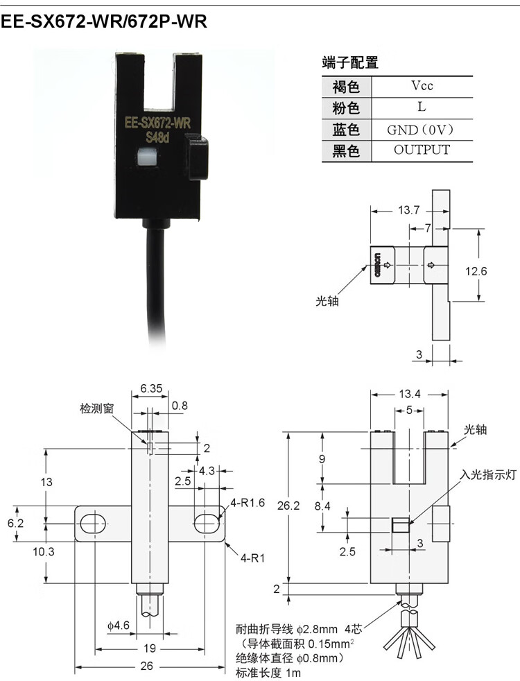 bc61057a87caac74.jpg
