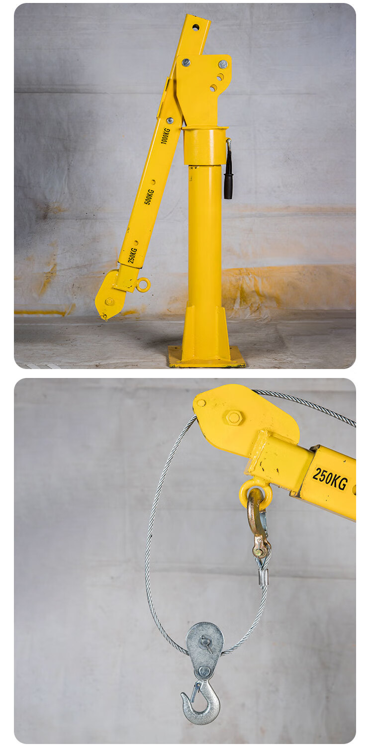 定制适用于加厚车载吊机12v随车起重220v小吊机家用小型移动摇臂升降