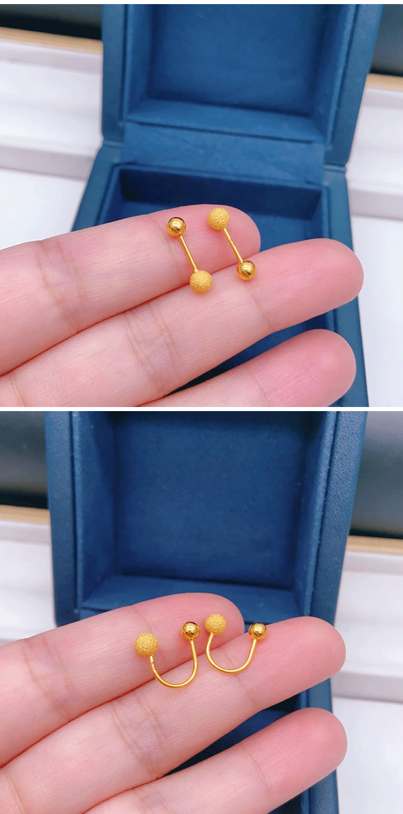5g黄金耳钉999足金磨砂光珠圆球直针螺丝弯钩金豆豆耳环耳饰耳圈黄金