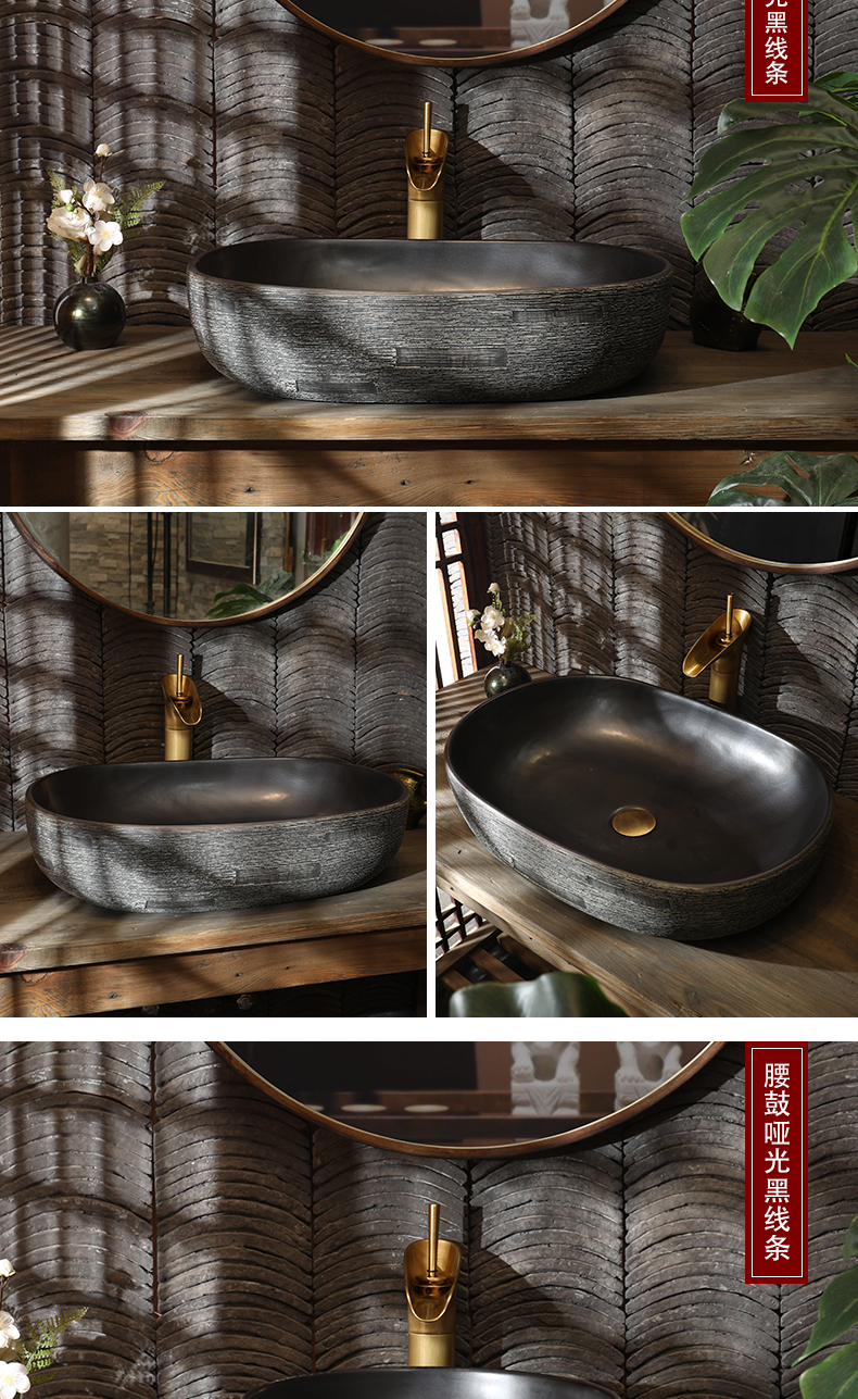 台上盆方形中式艺术台盆仿古洗脸盆家用创意复古陶瓷洗手盆 碗形台上