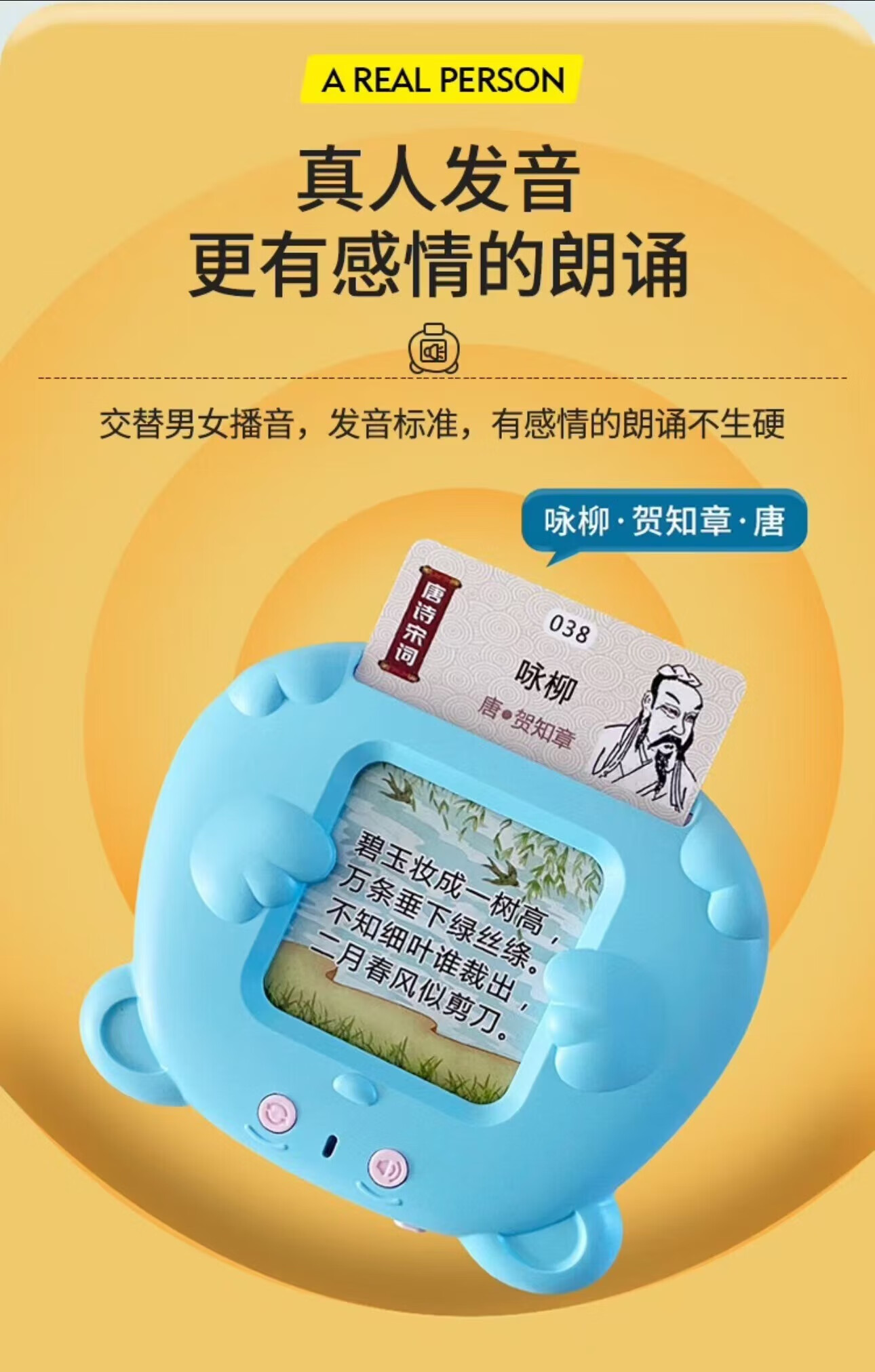 b2f55eb1d2f7359d.jpg