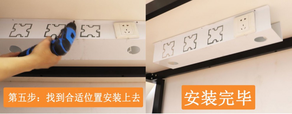 办公桌底插座槽桌面过线盒u型线槽走线槽86面板插座办公桌线盒长400宽