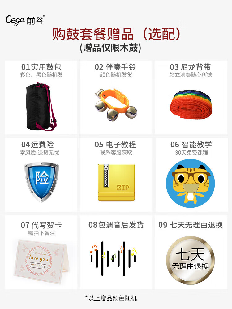 59f791c85aafcdc2.jpg