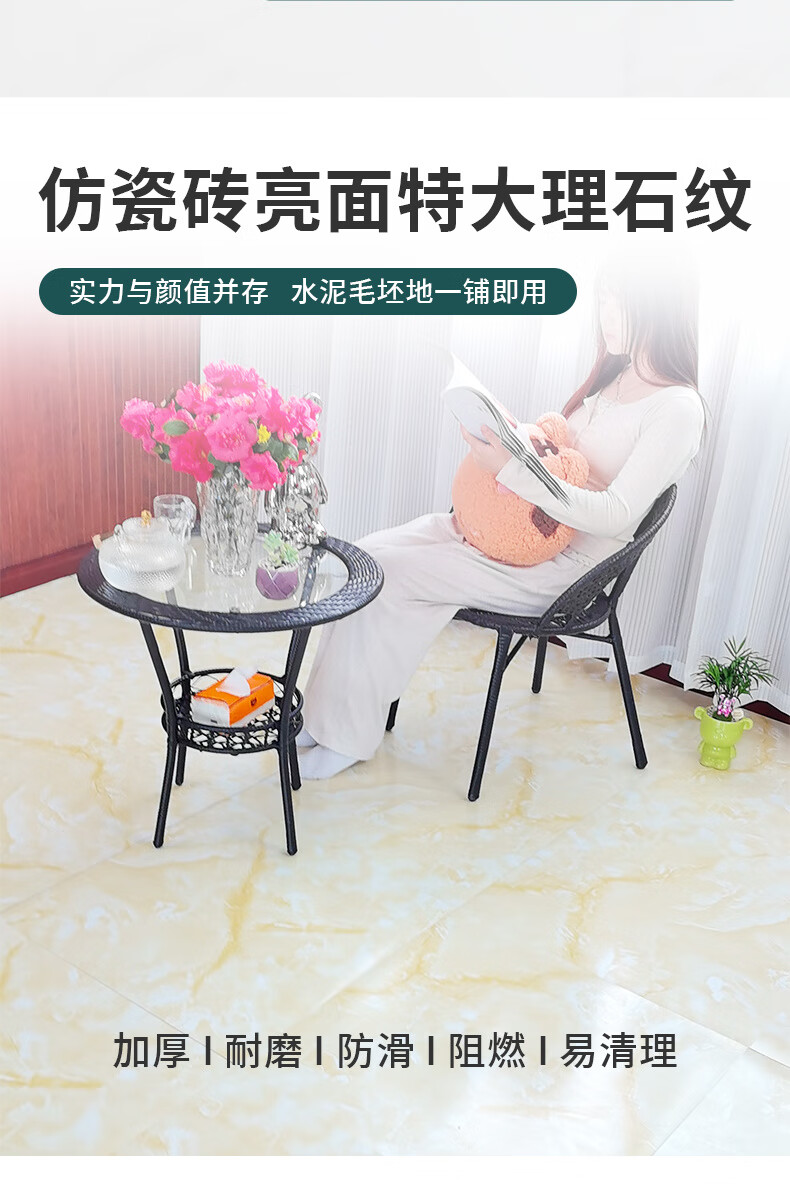 e9eeee30-a27c-4381-a096-58629bcca875.jpe