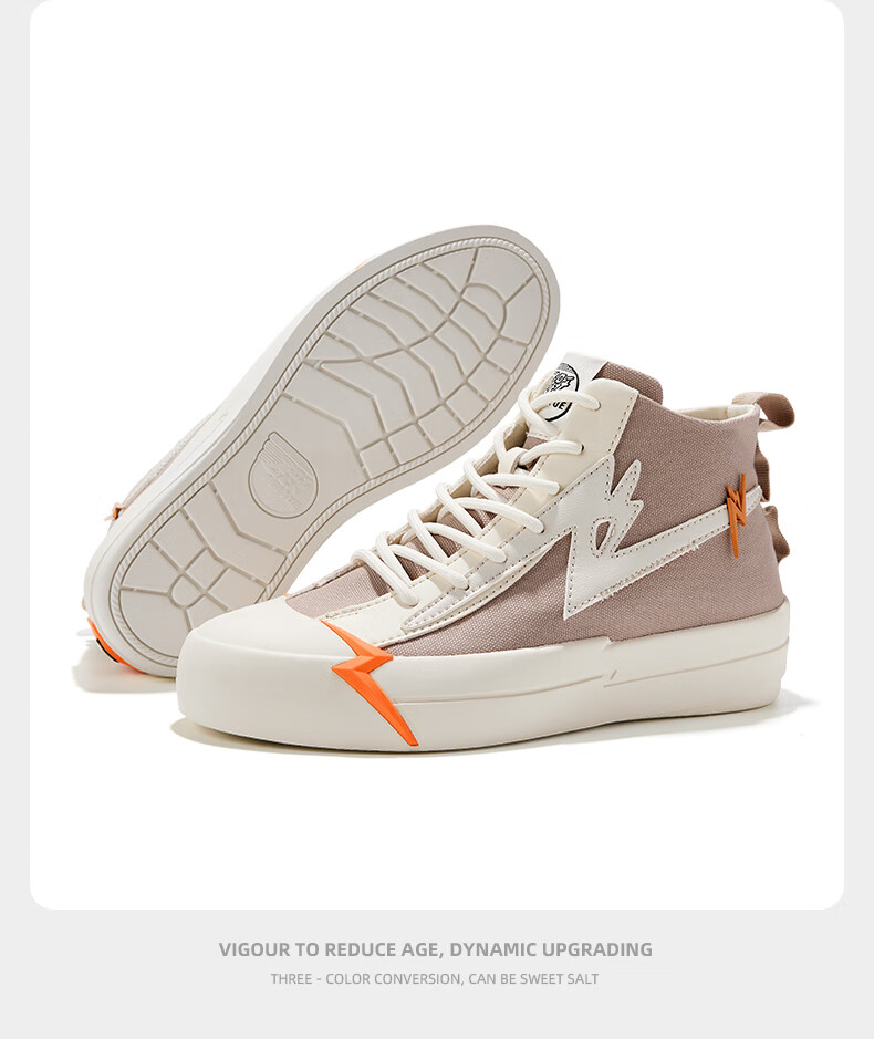 飞跃高帮帆布鞋男闪电款帆布鞋女新款小白鞋时尚情侣休闲运动鞋子409