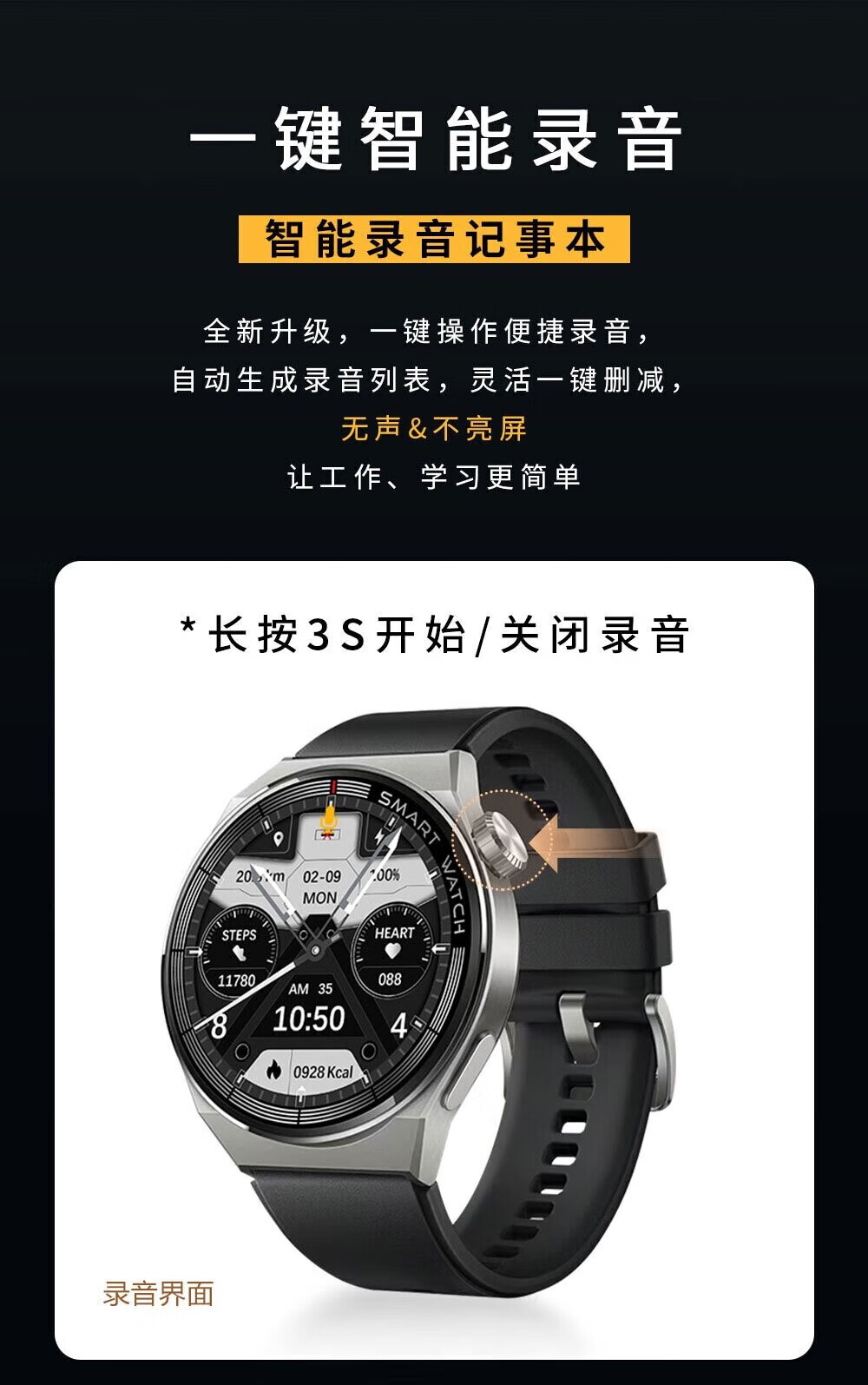 華為(huawei)通用保時捷gt4pro錄音華強北電話智能手錶環watch3max