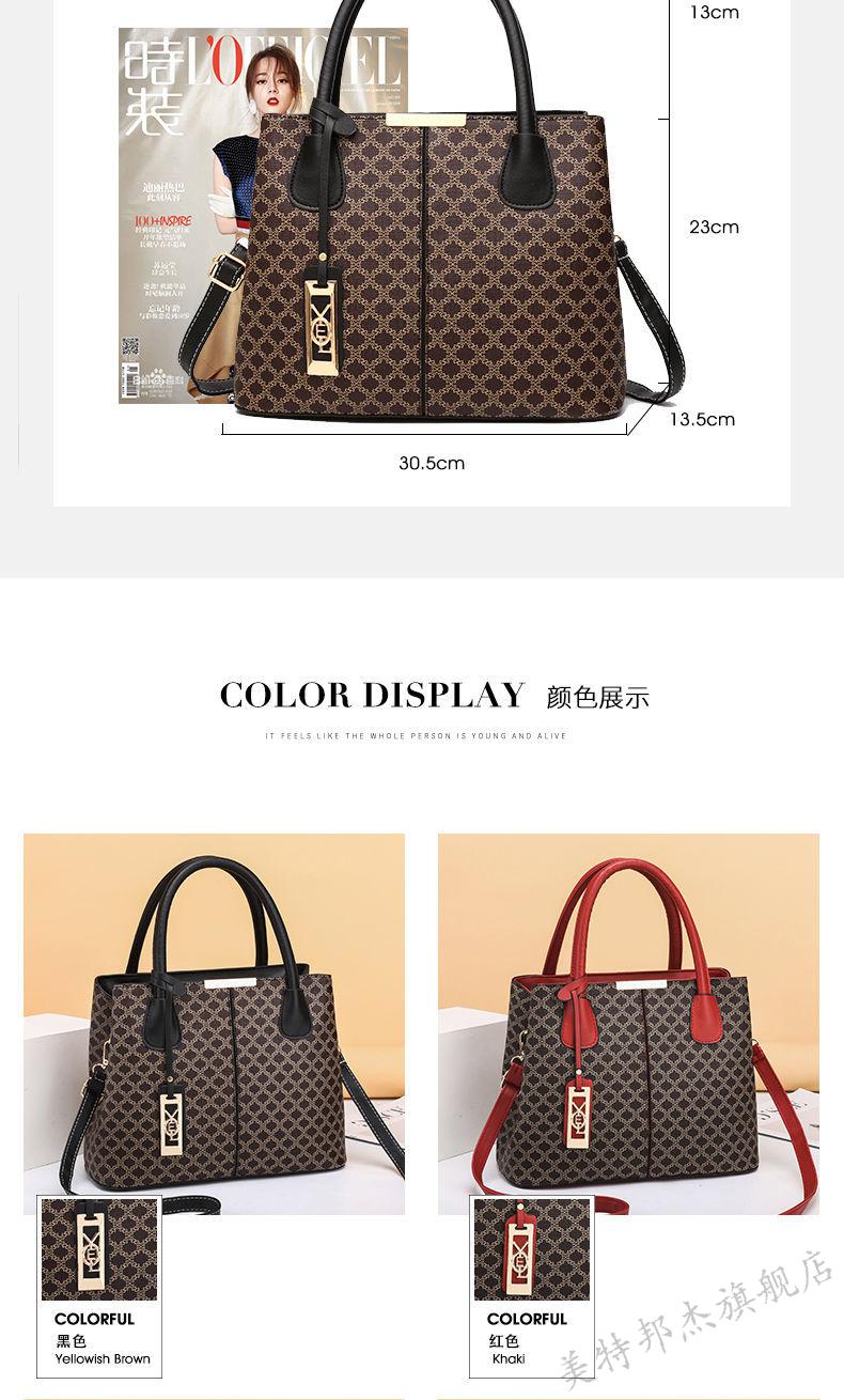 卡帝乐鳄鱼cartelo包包女潮欧美时尚手提包百搭女士大容量妈妈单肩斜