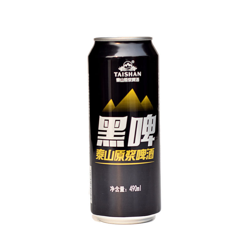 泰山啤酒原浆啤酒黑啤山东特产1年365天保质期500ml整箱快递到家500ml