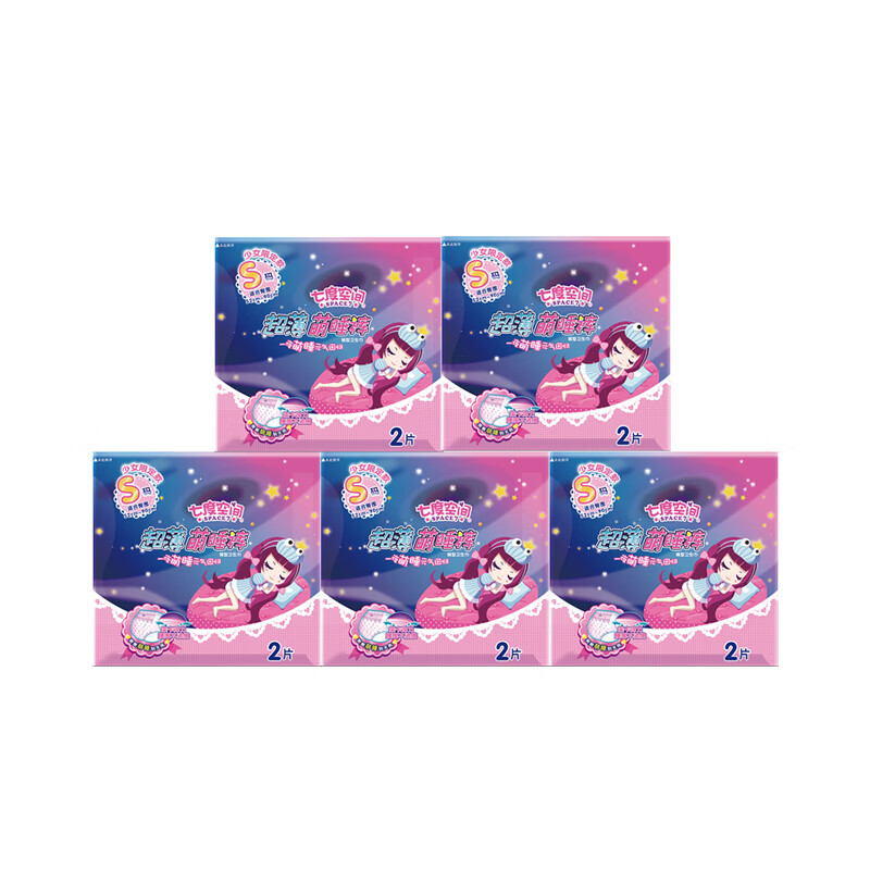 七度空间安睡裤型卫生巾女内裤安全裤夜用s码夜安裤店安心裤