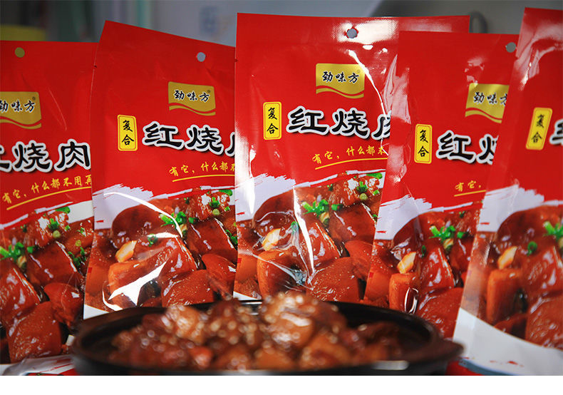 精选红烧料红烧肉调料红烧酱汁红烧酱料红烧排骨肘子鸡专用调料包万食