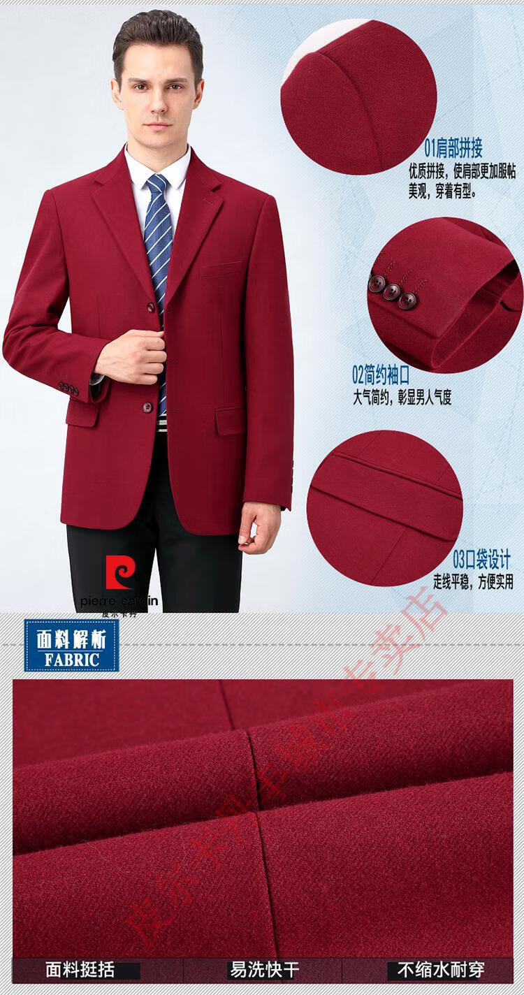 b459380f6cb18f1b.jpg