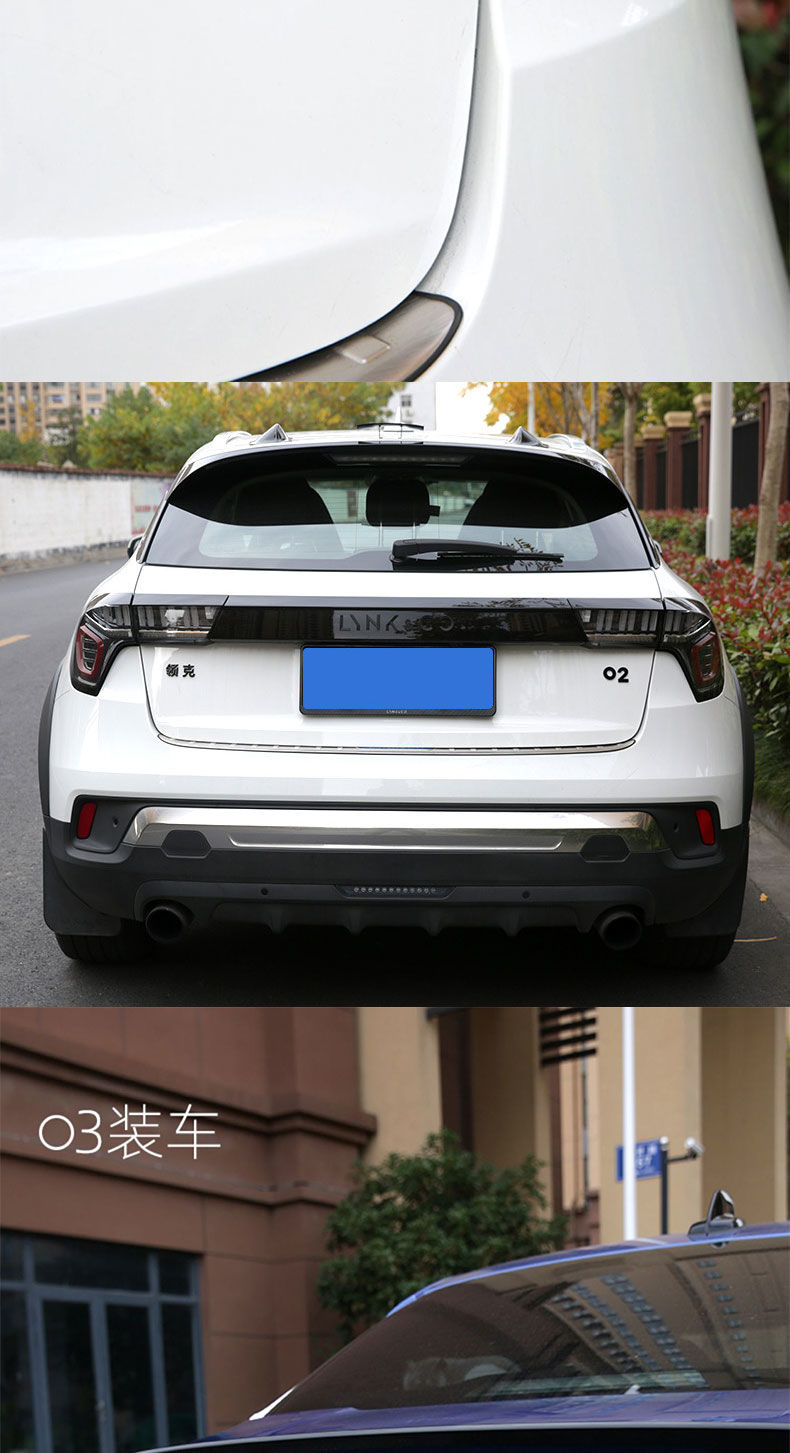 于领克01_02_03 05_06车尾标logo黑标英文字母标车标改装黑武士领克