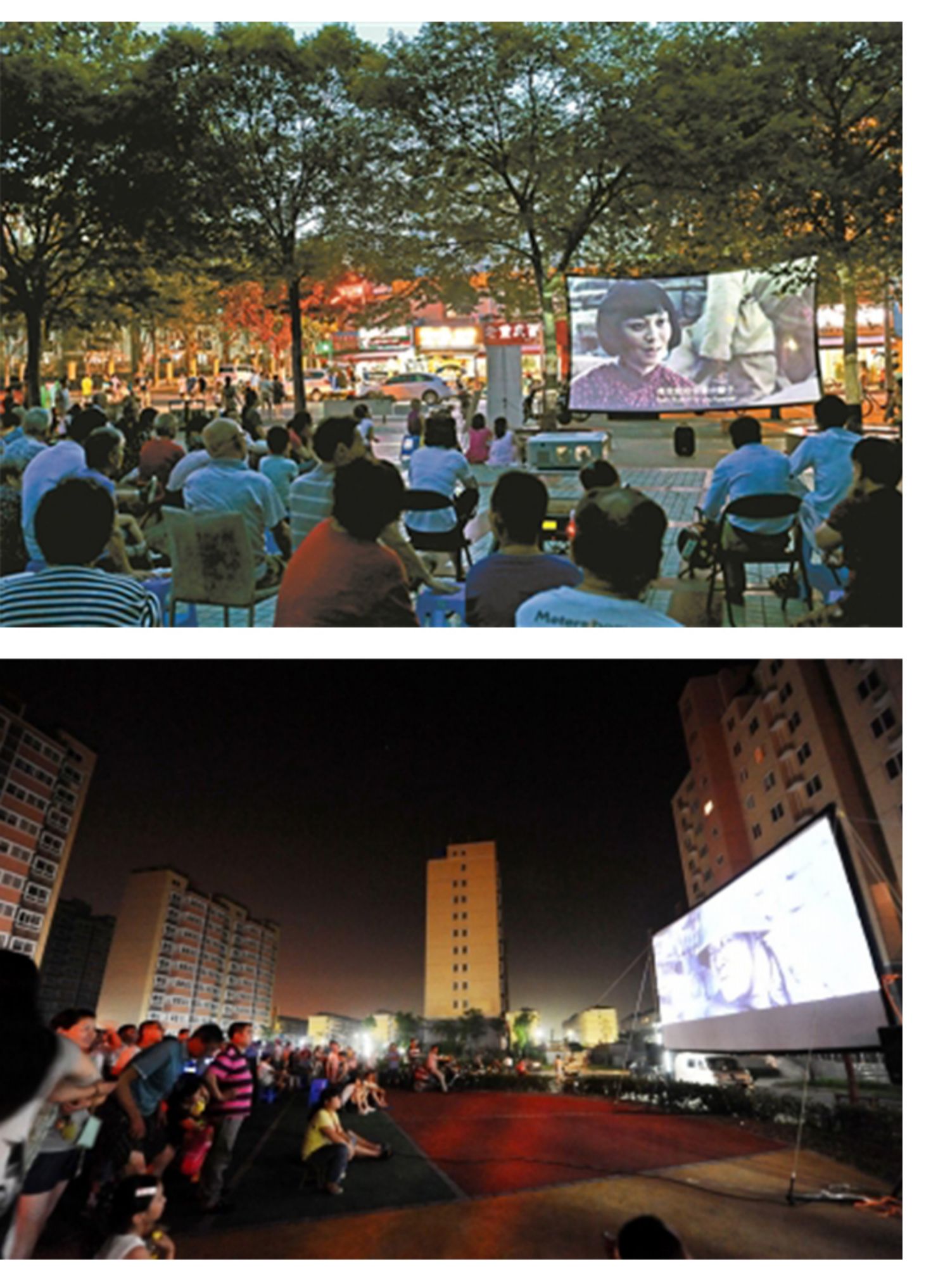 xeruio户外便携流动电影幕布100200300英吋影子舞皮影戏老款式投影仪