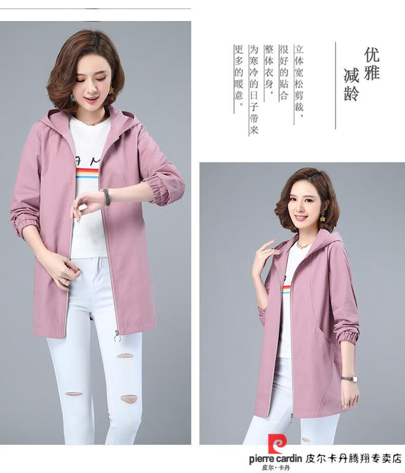 86e61841b53c6c21.jpg