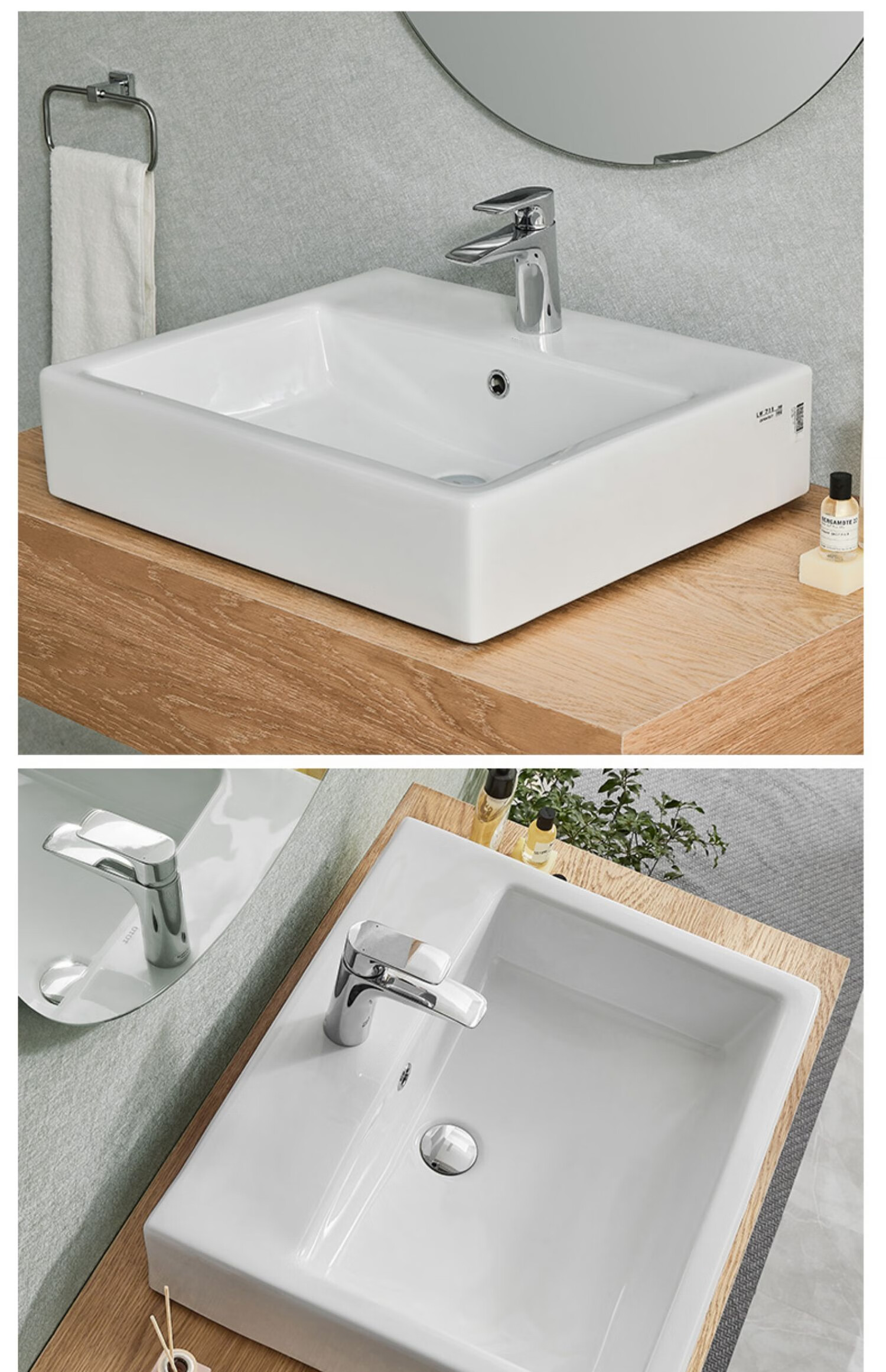 日本卫浴toto台上盆面盆方形桌上式陶瓷洗脸盆洗手盆台盆品牌卫浴 lw